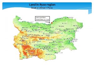 Why invest in BG farmland Low correlation to