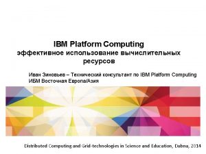 Platform Computing Energy Aware Scheduling EAS 8 2014