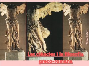 Winged Victory Les cincies i la filosofia grecoromana