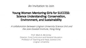 An Invitation to Join Young Women Mentoring Girls