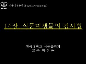 Food Microbiology KNUmbl 14 2021 10 30 KNU