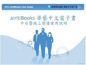2013 airiti Books User Guide airiti Books 2013