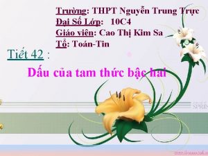 Trng THPT Nguyn Trung Trc i S Lp