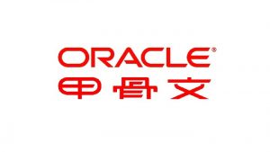 12 Oracle Web Logic Server 12 c Oracle