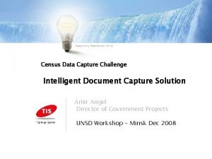 Census Data Capture Challenge Intelligent Document Capture Solution