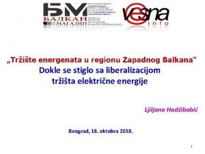 Dokle se stiglo sa liberalizacijom trita elektrine energije