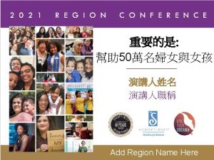 50 SOROPTIMIST BRIGHT PAST BRILLIANT FUTURE Add Region