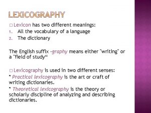 Lexicon 1 2 has two different meanings All