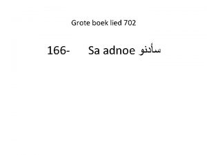Grote boek lied 702 166 Sa adnoe 1
