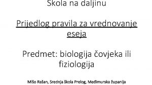 kola na daljinu Prijedlog pravila za vrednovanje eseja