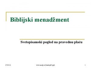 Biblijski menadment Svetopisamski pogled na pravednu plau 27