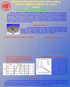 Electronic structures and spinorbit coupling effect in TMAu