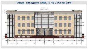 AB3 Key Technical Parameters Parameter 1 Gross floor