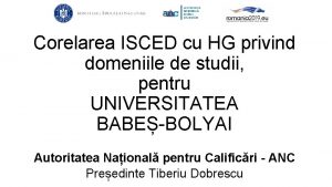 Corelarea ISCED cu HG privind domeniile de studii