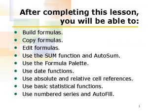 After completing this lesson you will be able