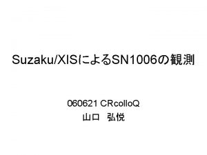 SuzakuXISSN 1006 060621 CRcollo Q 1006 51 Japan