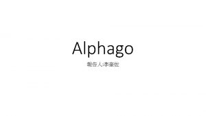 Alpha Go versions Alphago Fan beaten Fan Hui