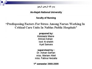 AnNajah National University faculty of Nursing Predisposing Factors
