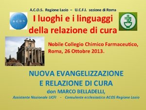 A C O S Regione Lazio U C