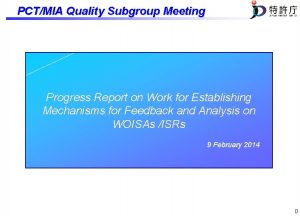 PCTMIA Quality Subgroup Meeting Progress Report on Work