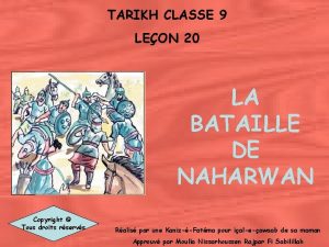 TARIKH CLASSE 9 LEON 20 LA BATAILLE DE