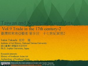 Taiwan and Southeast Asian Arts Vol 9 Trade