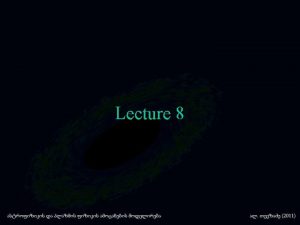 Lecture 8 Shock Waves Water Waves Small amplitude