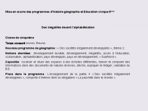 Mise en uvre des programmes dhistoire gographie et