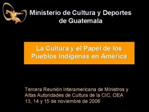 Ministerio de Cultura y Deportes de Guatemala La