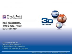 alexandrcheckpoint com Check Point Software Technologies 2011 Check