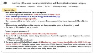 P01 Analysis of biomass resources distribution and their