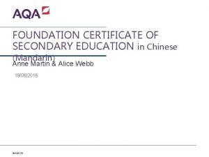 FOUNDATION CERTIFICATE OF SECONDARY EDUCATION in Chinese Mandarin