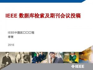 IEEE Societies IEEE Instrumentation and Measurement Society IEEE