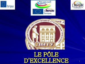 LE PLE DEXCELLENCE 1 LUniversit des sciences humaines