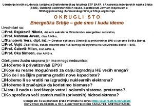 Udruenje bivih studenata i prijatelja Elektrotehnikog fakulteta ETF