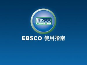 EBSCOhost2009 5 500 EBSCO Heilongjiang Liaoning Jilin Inner