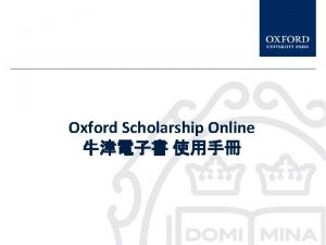 Oxford Scholarship Online 20 Biology Business and Management