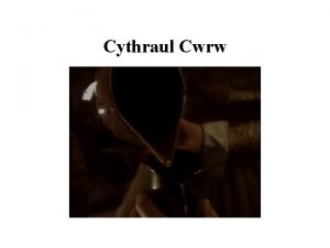 Cythraul Cwrw Yn y clip hwn fel mewn