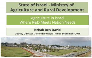 State of Israel Ministry of Agriculture and Rural