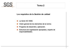 Tema 2 Los requisitos de la Gestin de