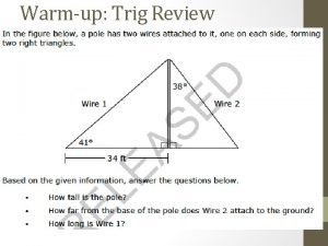 Warmup Trig Review Surface Area Agenda Warmup Homework
