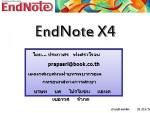 Start End Note Program Start Programs End Note