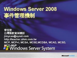 Windows Server 2008 jimycaosyset com http teacher allok