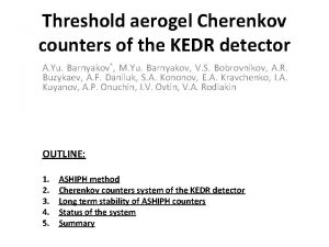 Threshold aerogel Cherenkov counters of the KEDR detector