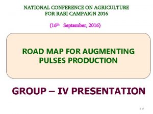 NATIONAL CONFERENCE ON AGRICULTURE FOR RABI CAMPAIGN 2016