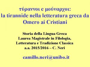 e la tirannide nella letteratura greca da Omero