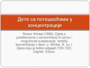 Rainer Winkel 1996 Dijete s potekoama u koncentraciji