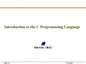 Introduction to the C Programming Language Function CSIM