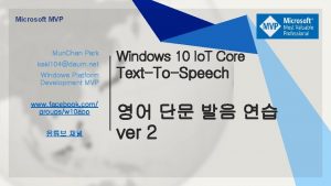 Microsoft MVP Mun Chan Park kaki 104daum net