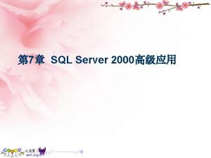 7 SQL Server 2000 TransactSQL USE Teach Teach